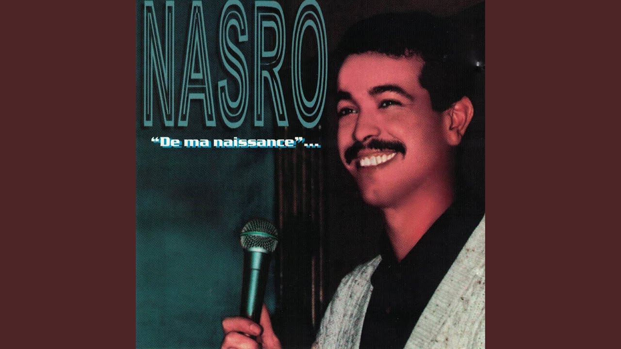 Nebghi rebbi ikhales