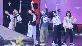 230807 엔믹스(NMIXX) Party O’Clock - 사복리허설 (Rehearsal) 4K Cam (울산)