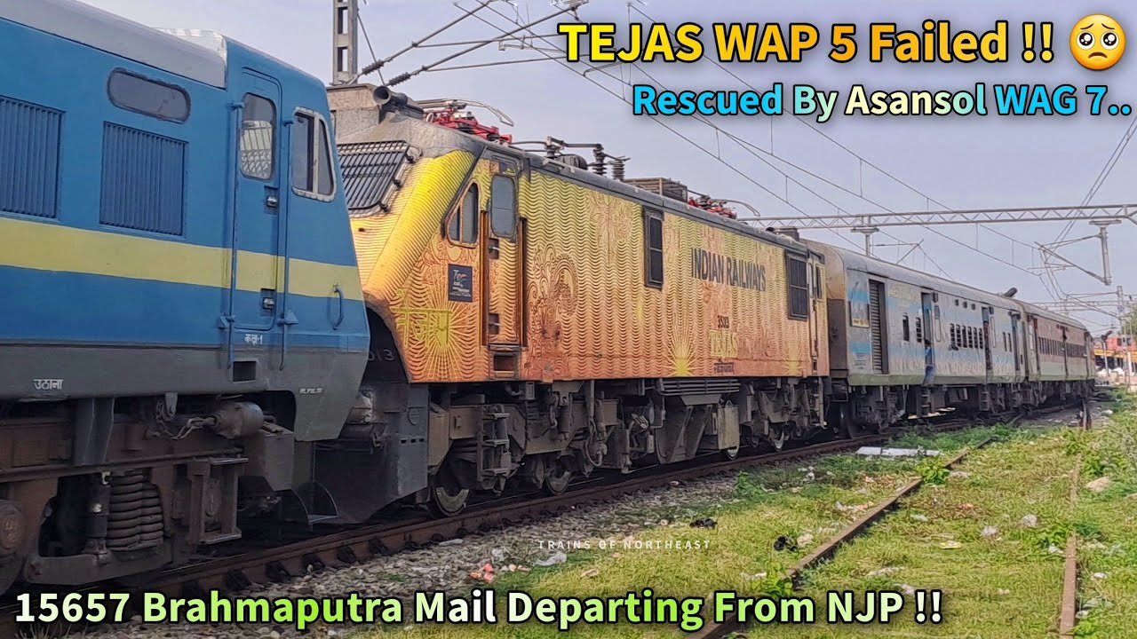 TEJAS WAP 5 DEAD Rescued By ASN WAG 7 15657 Brahmaputra Mail tejas-wap-5-dead-rescued-by-asn-wag-7-15657-brahmaputra-mail