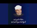 كيف تختلف مقاييس الجمال كيف تختلف مقاييس الجمال