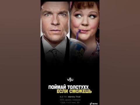 Угарные комедии - YouTube