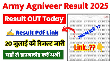 Army Agniveer Result 2025 🔥 Agniveer Result 2025 Kaise Check Kare ? How To Check Army Result 2025