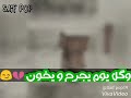 حلات وتس حموبيكاا 