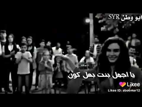 انتي اجمل انساني انتي قلبي وحناني يا اجمل بنت بهل كون