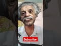 దున్నపోతు తోలు//నువ్వు చస్తే ఎవడు కొంటాడు