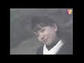 Capture de la vidéo 「活色生香」Mv系列：早見優 - 偏愛 1988