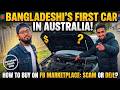 How to Buy a Car on Facebook Marketplace in Australia! (Scam or Deal?)
