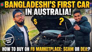 How to Buy a Car on Facebook Marketplace in Australia! (Scam or Deal?)