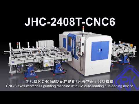 EUROPA JAINNHER JHC-2408T-CNC6 Centrerless Grinding Machine with 3 metres load & unload (Teaser)