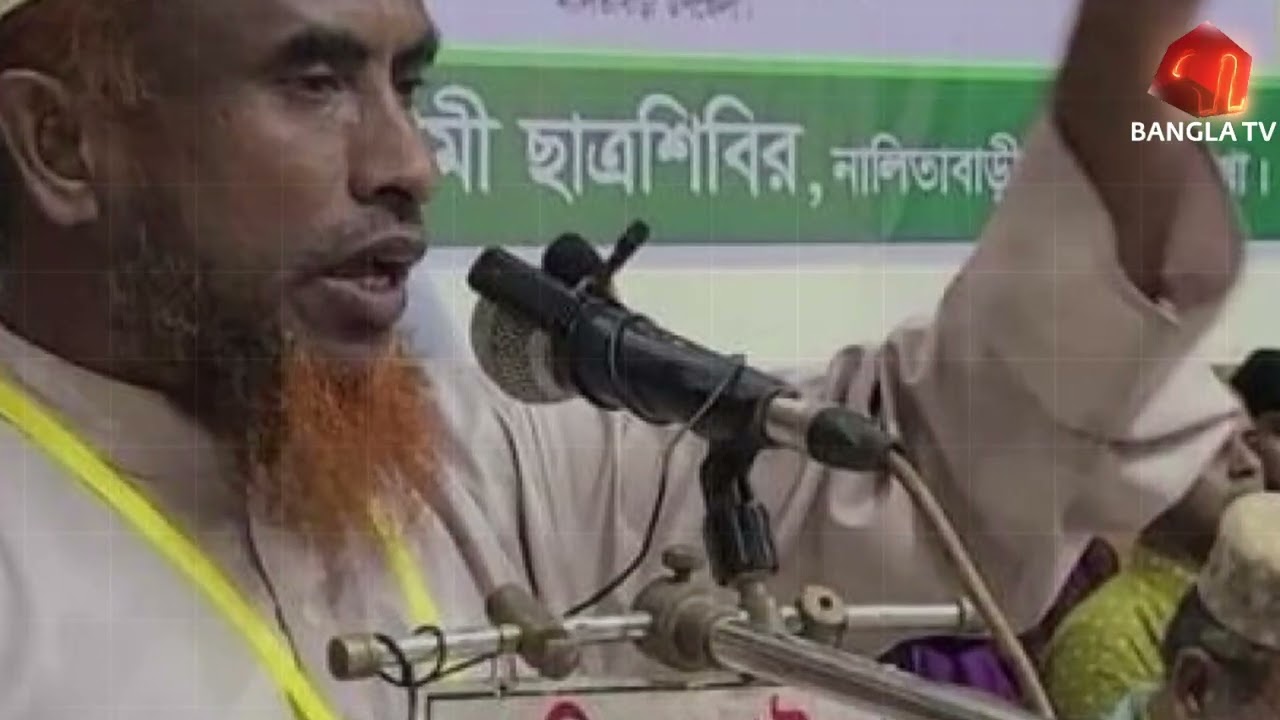 শেরপুরে এক খু/ন, আ'সা'মি ৭৩৪ জন