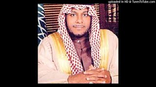 86 | Surah at-Tariq | That Which Comes at Night | Sheikh Abdullah al Matroud