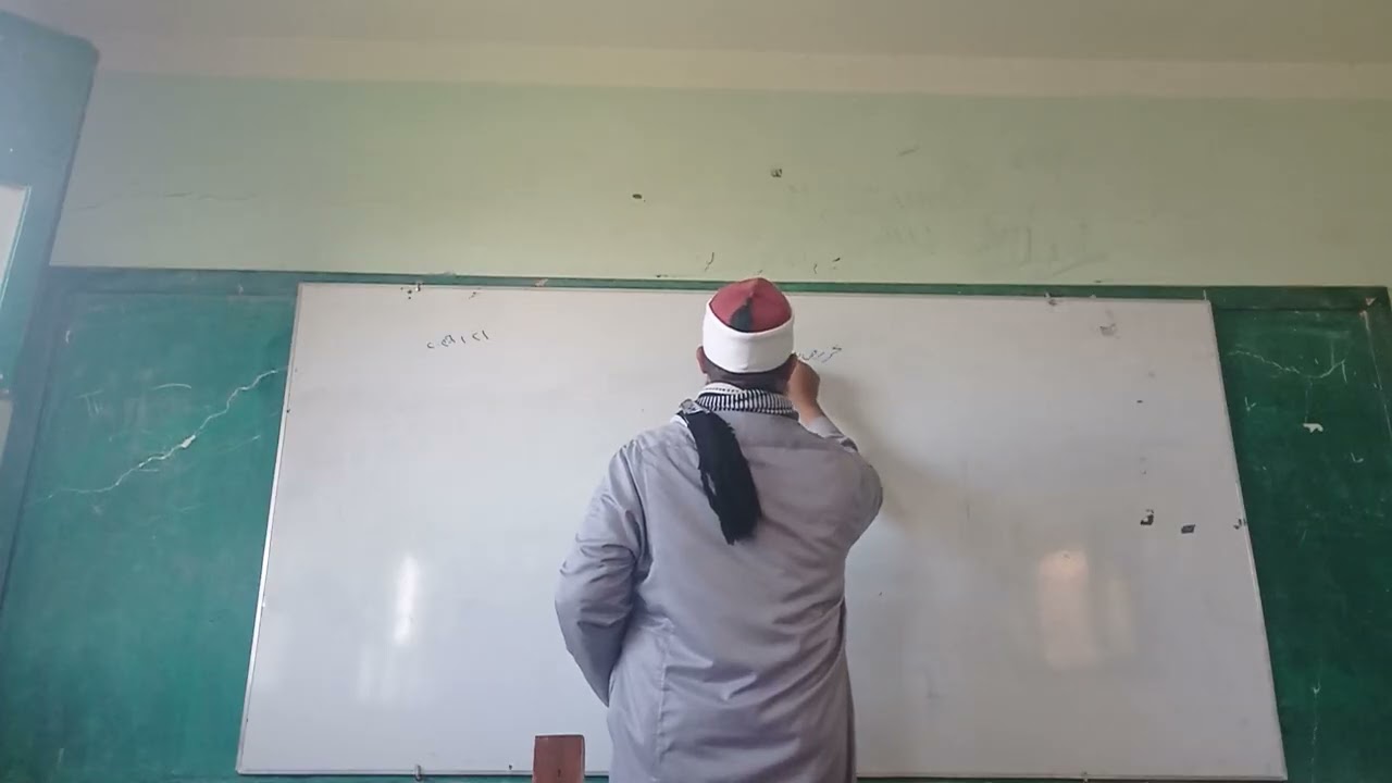 الحالة الرابعة لبحر المديد 