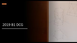 2019 B1 DCG