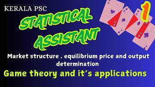 Game theory and it’s applications | Economics-Statistical Assistant #statisticalassistant #keralapsc screenshot 4