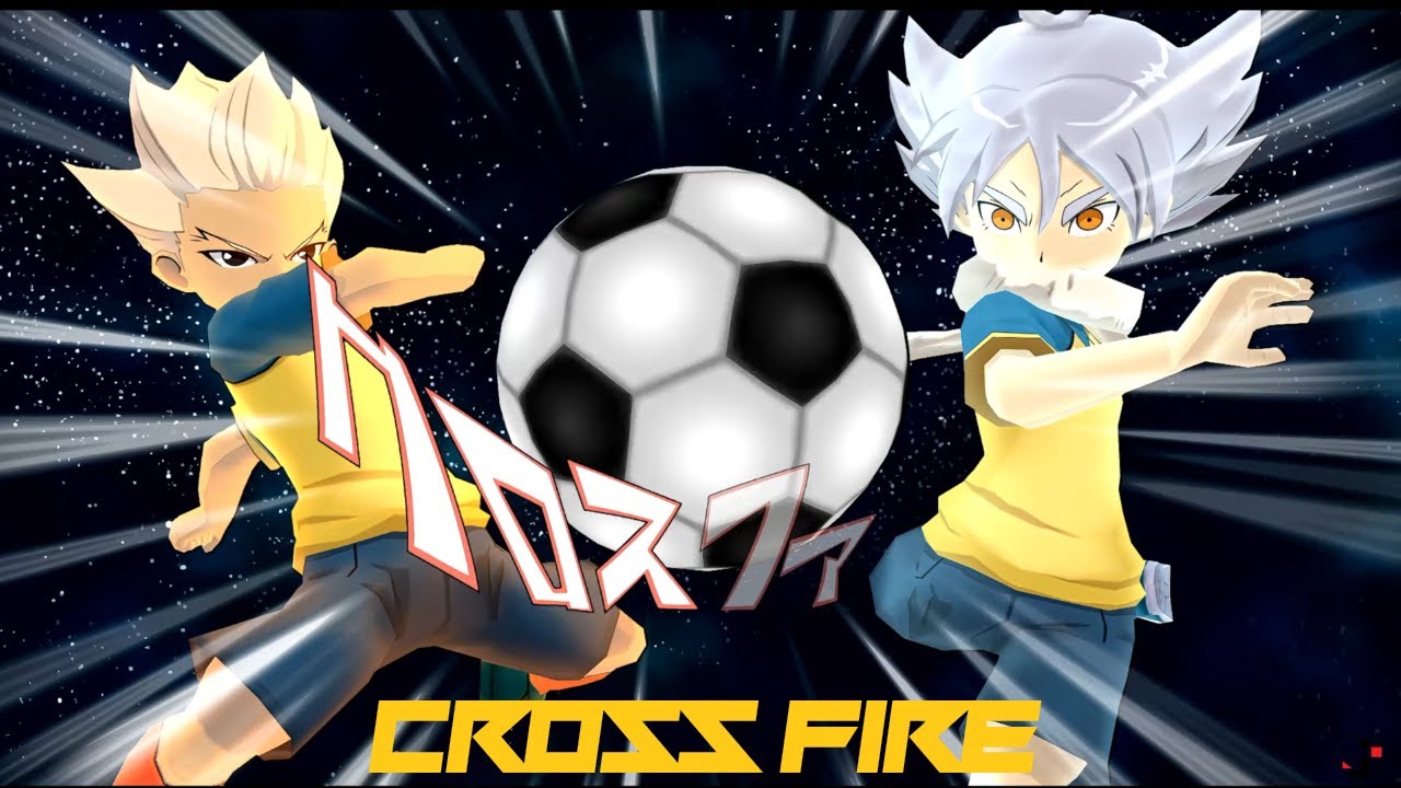 inazuma eleven strikers rom