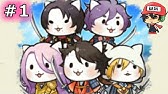 Ysb感謝祭4th ゆっくり実況 ホモたちを守る刀剣乱舞 Youtube Ysb感謝祭4th ゆっくり実況 ホモたちを守る刀剣乱舞 Youtube