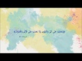 قيمة التعاون♡ |قيم|