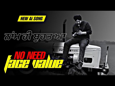 FACE VALUE | Fan Tribute to Sidhu Moosewala | Jxggi x Azaad 4L | Sidhu AI | New Punjabi Songs 2025