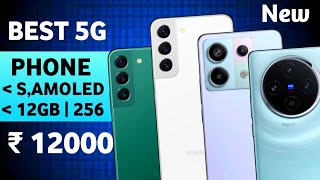 12GB+256GB S,AMOLED | 7 Best 5G Phones Under 12000 in 2024 | Best 5G Phone Under 12000 February 2024