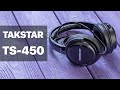 Takstar TS-450 | Прекрасные бюджетные наушники