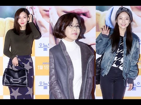 ★ 김소연-이선희-구하라 등 참석, 영화 '오늘의 연애' VIP시사회 현장 ★