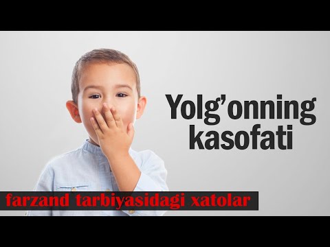 YOLG'ONNING KASOFATI