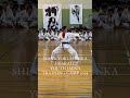 Kanku dai kata shinkyokushinkai karate