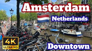 Amsterdam, Netherlands 🇳🇱 | Downtown (Summer) | 4K Walking Tour