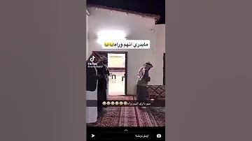 موت ضحك مقاطع مضحكه 2024 ضحك حتى الموت طرائف مضحكة فيديوهات مضحكه جدا جدا 