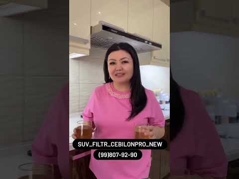 AURA Cebilon pro
