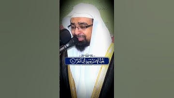 ‏قال تعالى:﴿وَما نُرسِلُ بِالآياتِ إِلَّا تَخويفًا﴾و قال النبي ﷺ:"إنَّ الشمسَ والقمرَ.📌‎#خسوف_القمر