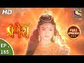 Vighnaharta Ganesh - Ep 185 - Full Episode - 8th May, 2018