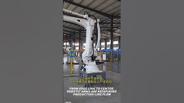 From edge link to center, robotic arms are redefining production line flow#robotization