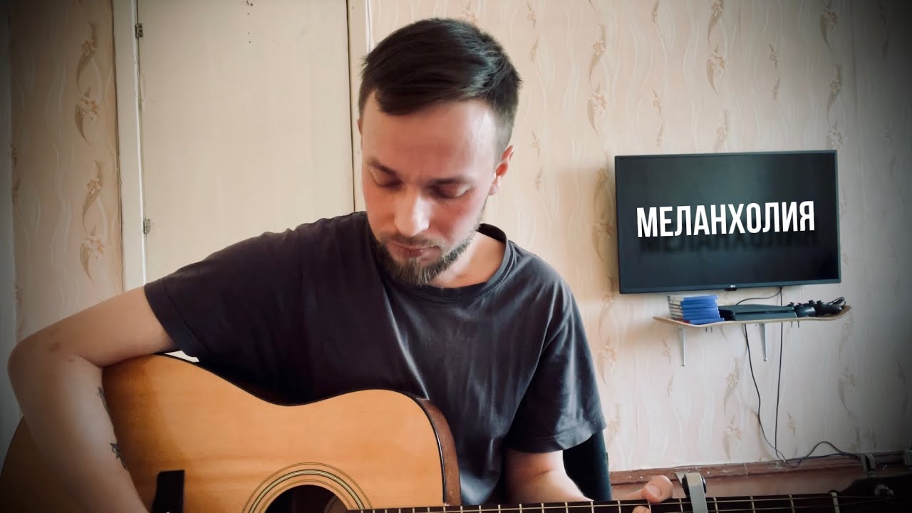 Alan wake дом. меланхолия хижина. эш против зловещих мертвецов хижина в лесу. домик в тумане. меланхолия хижина.