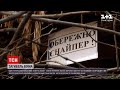 Новини з фронту: на приморському напрямку загинув український військовий | ТСН 16:45