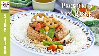 Prosperity Yam Basket | Roti n Rice