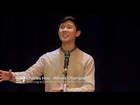 Poetry Out Loud: Charles Hsu Recites “Learning To Love America” By Shirley Geok-Lin Lim.