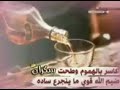 احمد عوده لا بنجف لا بلكوت 