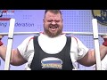 Andrey konovalov  12275kg 1st place 120kg  ipf world open powerlifting championship 2018