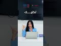كورس الايلتس + حجز الامتحان