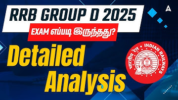 RRB Group D Analysis 2025 Tamil | | All Shifts Today | RRB Group D Exam Review in Tamil