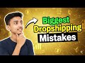 Beginner Dropshipping: The Biggest Mistakes You Must Avoid Before Starting