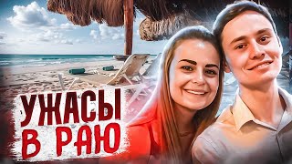 картинка: Отпуск обернулся кошмаром! Тру Крайм Истории.
