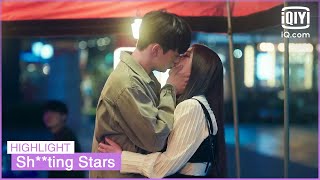 EP14 Jae Hyeon and Yuna are immersed in kissing  | Sh**ting Stars | iQIYI K-Drama
