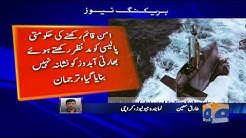 Pakistan Navy detects Indian submarine, foils intrusion into its waters