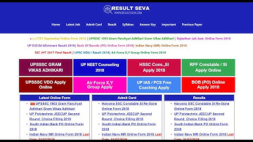 New Sarkari Result Seva WordPress Website How to update | By arun maurya