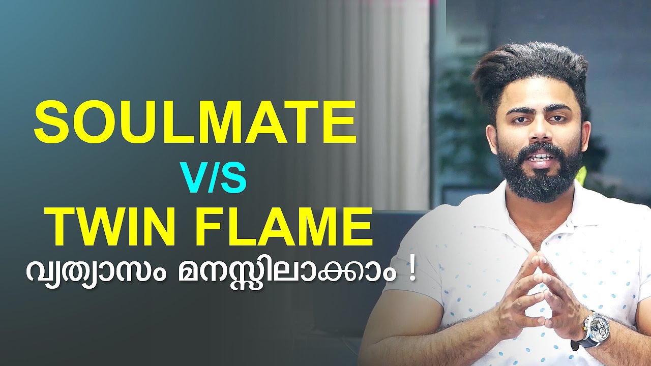 Soulmate V/s Twin flame - Relationship Topic By Master Sri Adhish