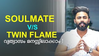 Soulmate Vs Twin Flame  Relationship Topic By Master Sri Adhish