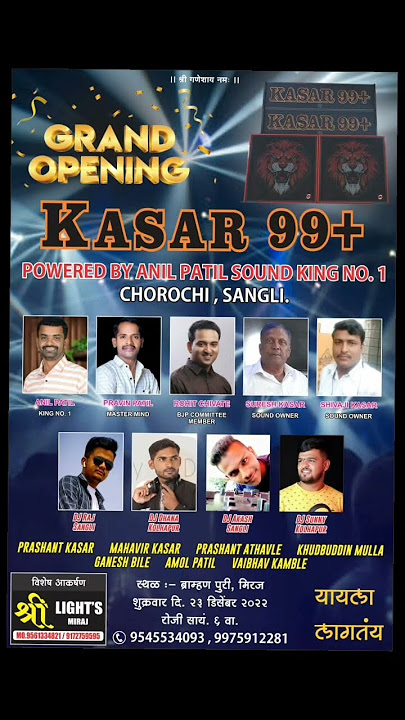 grand opening kasar 99