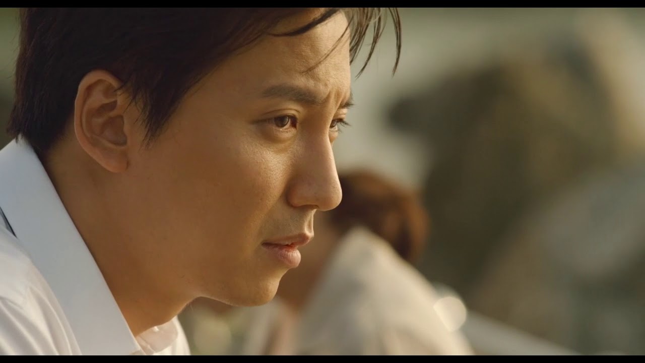 어떻게 사랑이 그래요 (무뢰한)